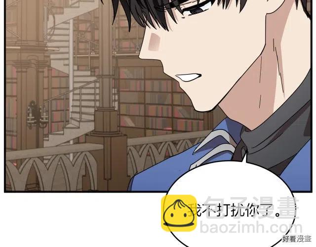 第64话151