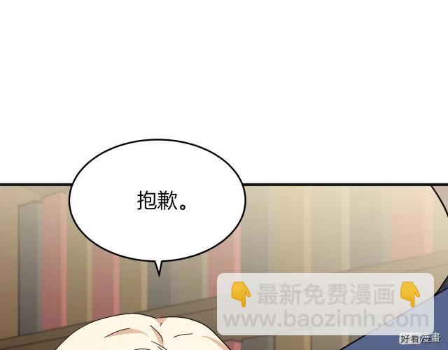 第64话153