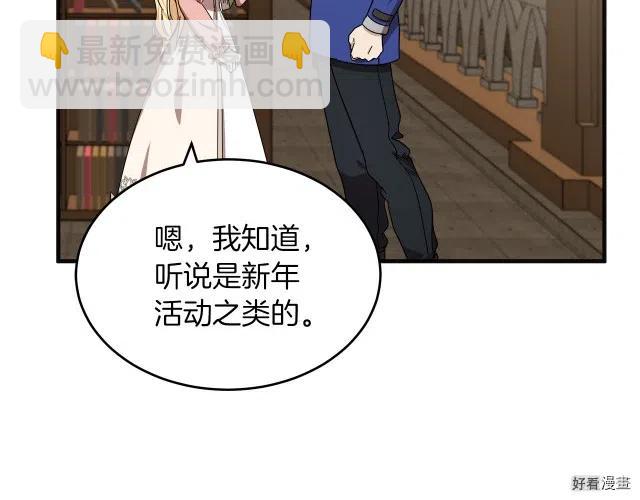 第64话161