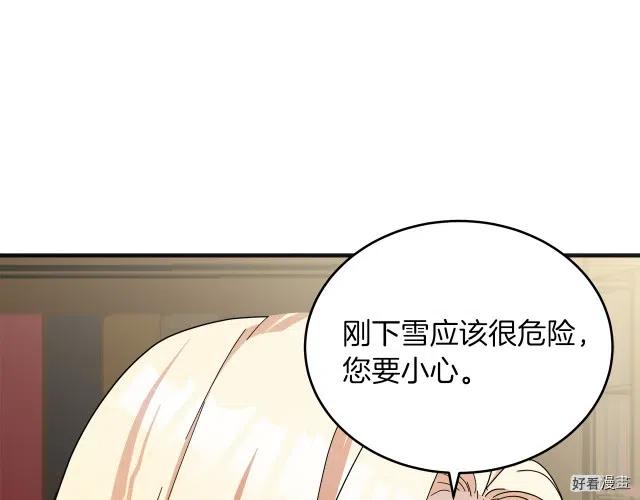第64话162