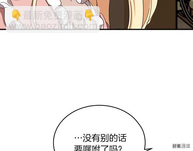 第64话164
