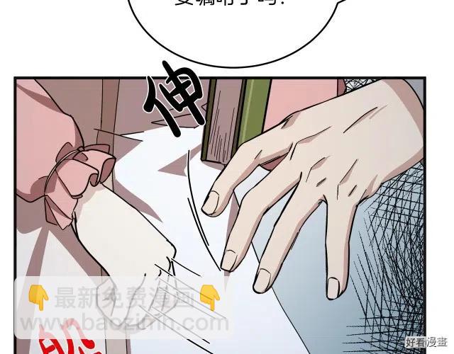 第64话165