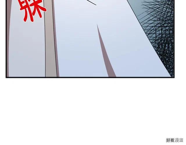 第64话166