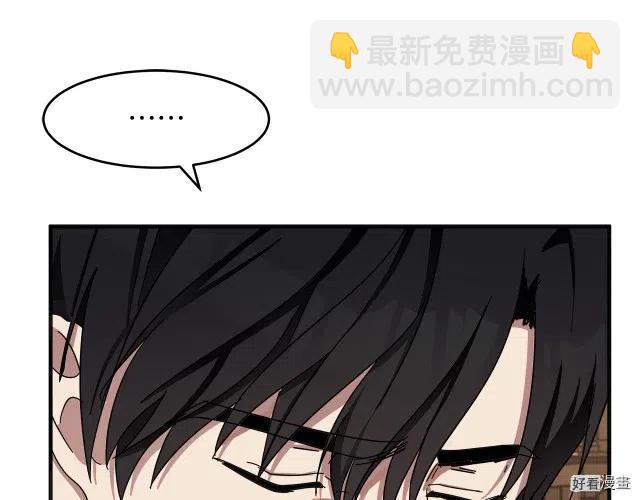 第64话171