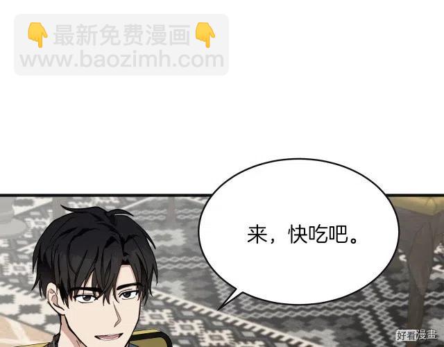 第64话18