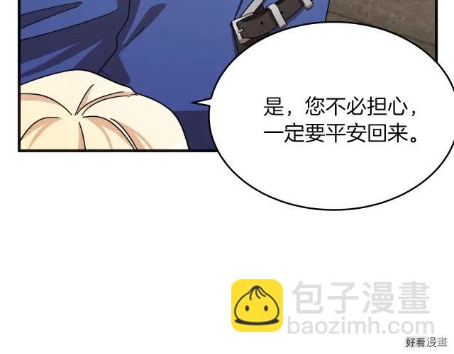 第64话180