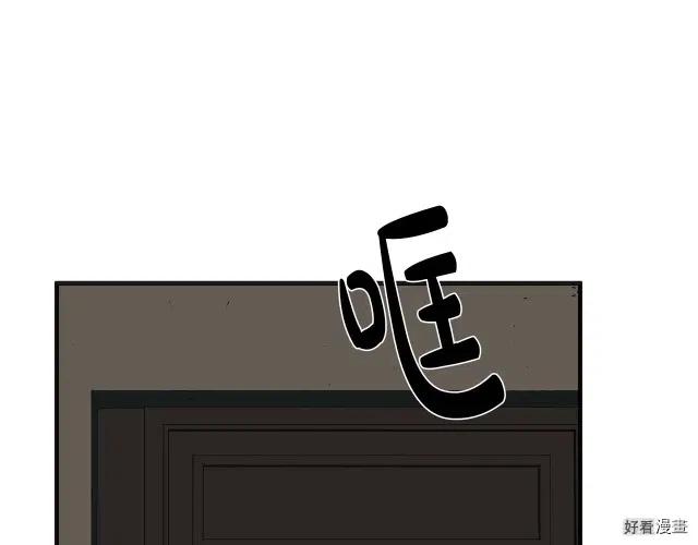 第64话184