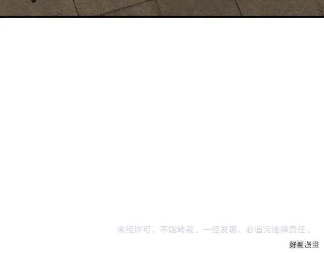 第64话190