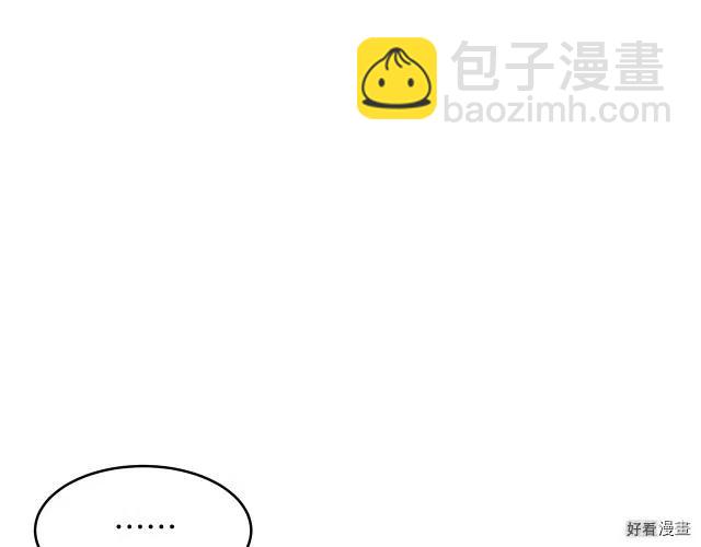 第64话20