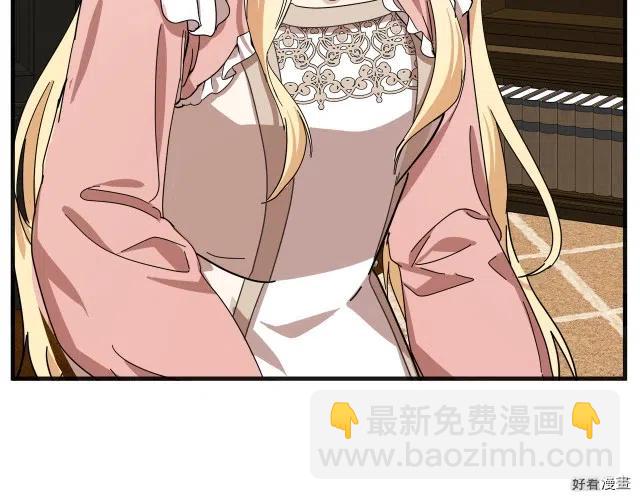 第64话22