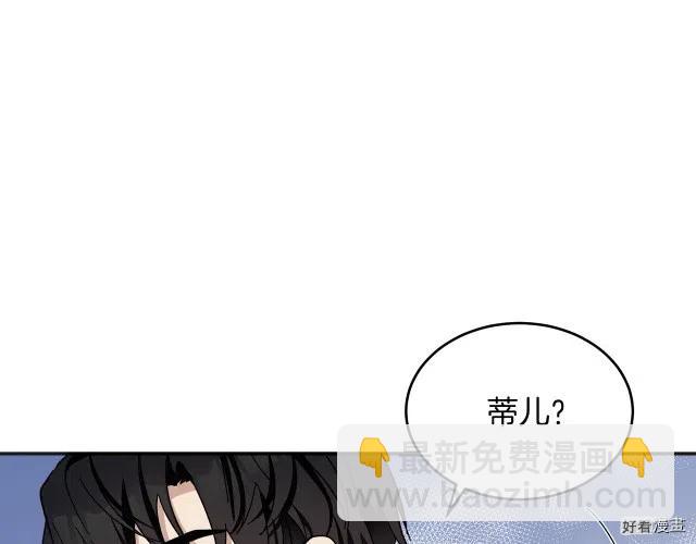 第64话28