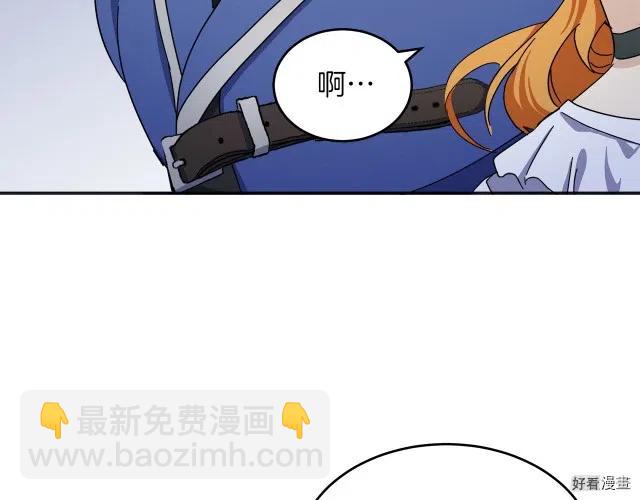 第64话30