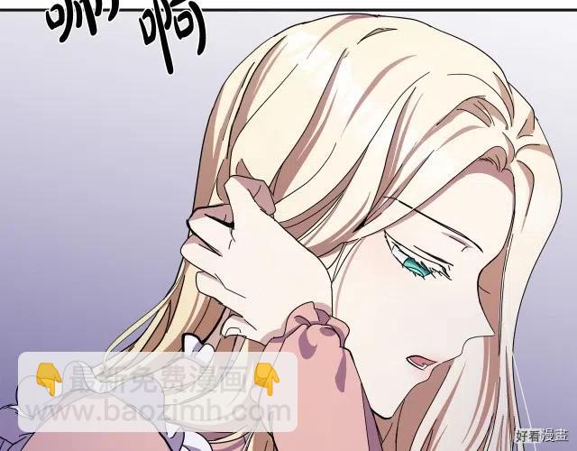 第64话33