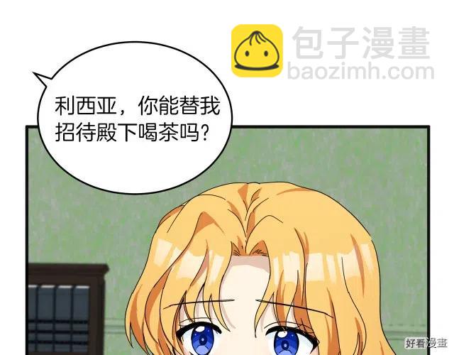 第64话36
