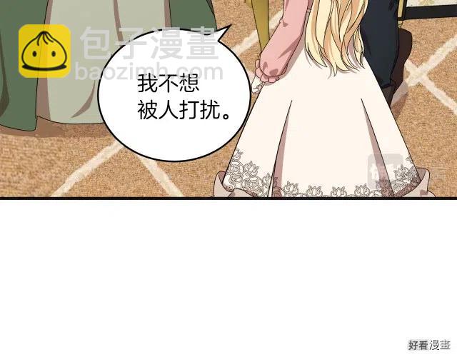 第64话40