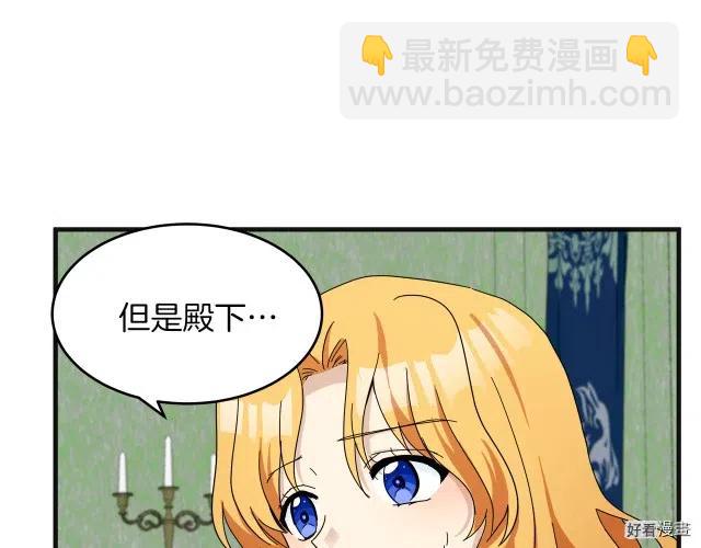 第64话41