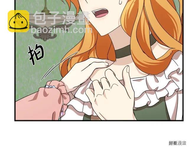 第64话42