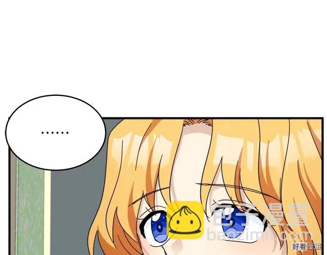 第64话46