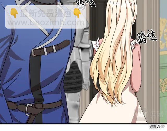 第64话55