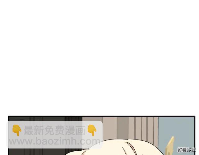 第64话59