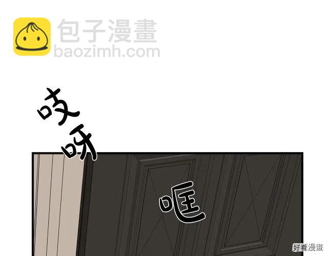 第64话65
