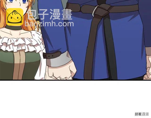 第64话69