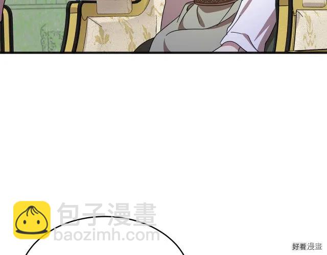 第64话80