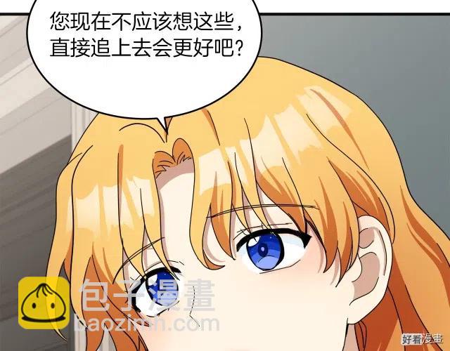 第64话81