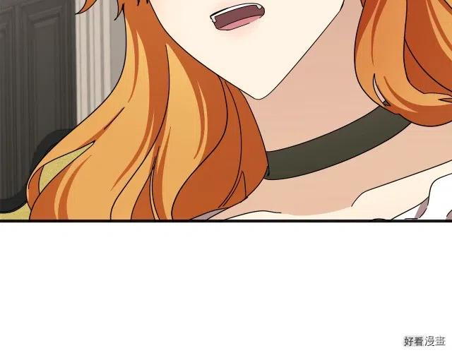 第64话82