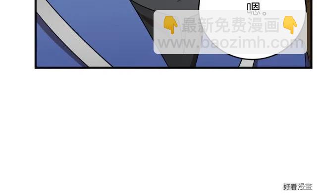 第64话85
