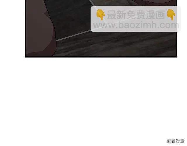 第64话88