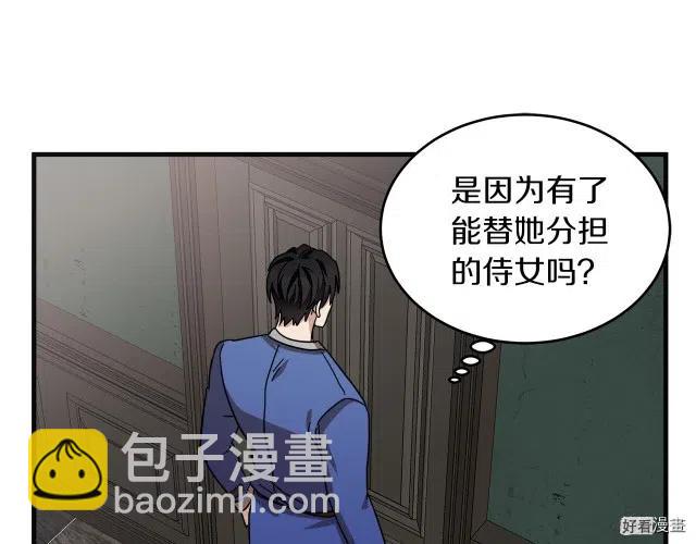 第64话89