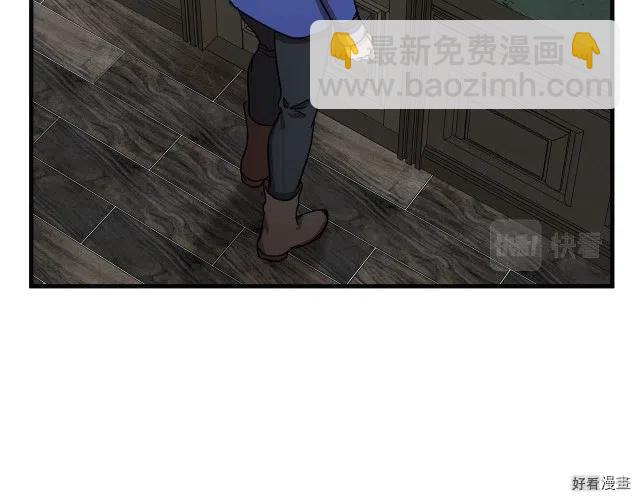 第64话90
