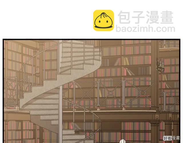 第64话95