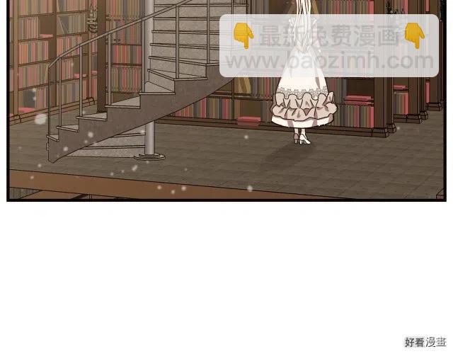 第64话96