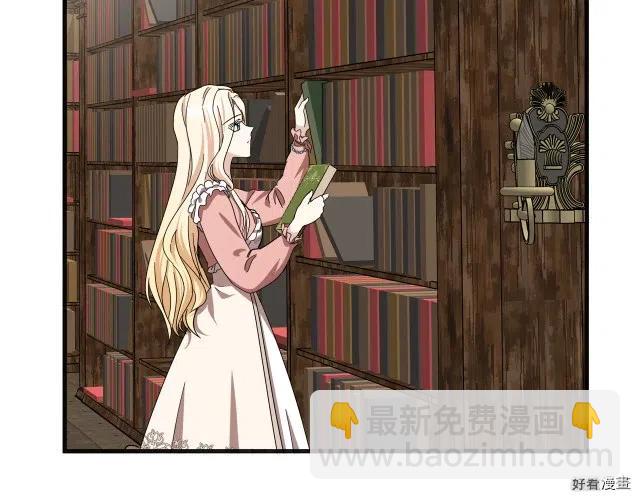 第64话98