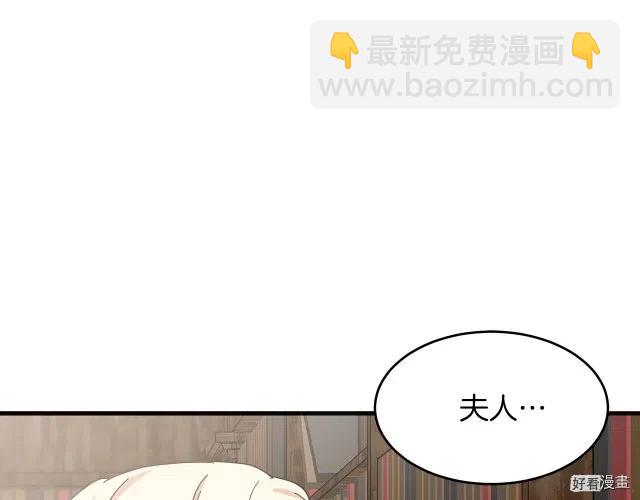 第64话99