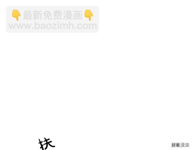 第65话10