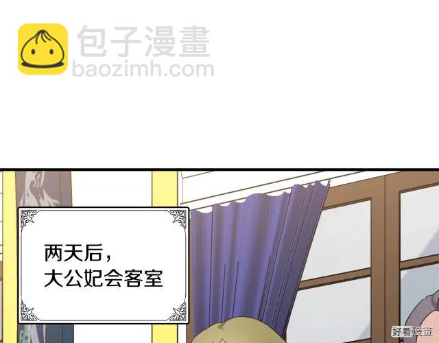 第65话109