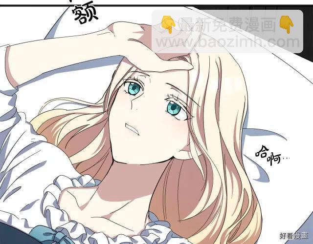 第65话11