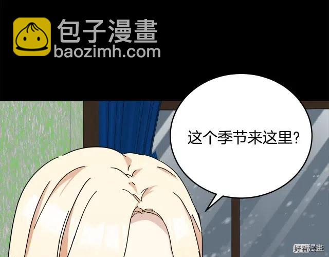 第65话120
