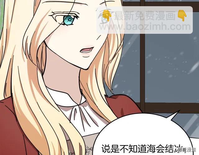 第65话121