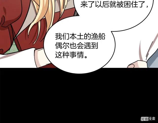 第65话122
