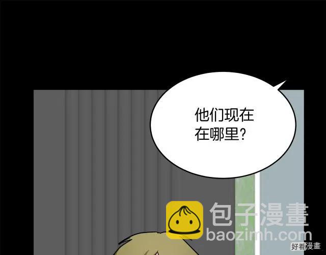 第65话124