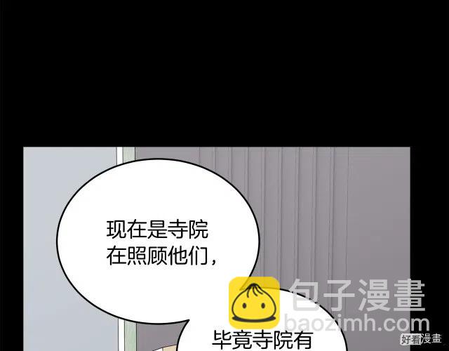 第65话127