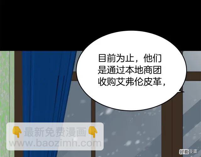 第65话130