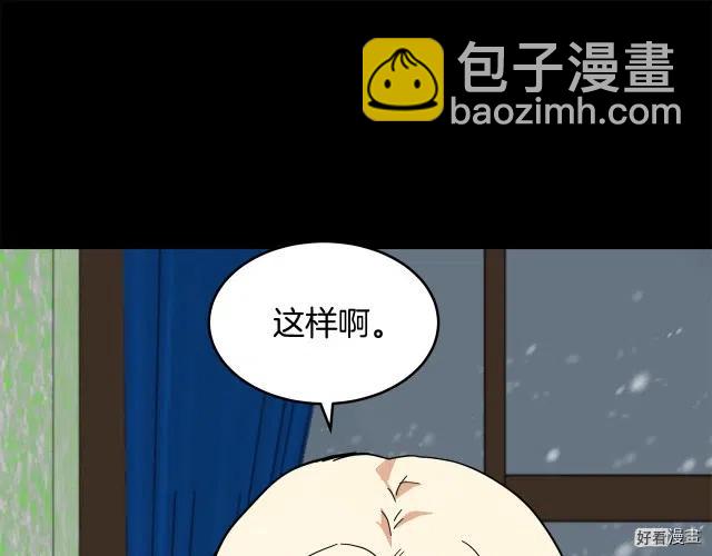 第65话134