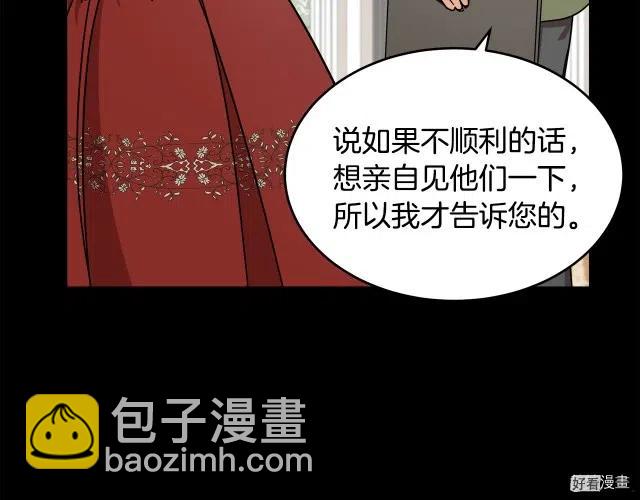 第65话139