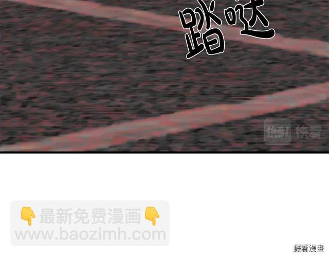 第65话150