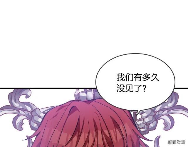 第65话167
